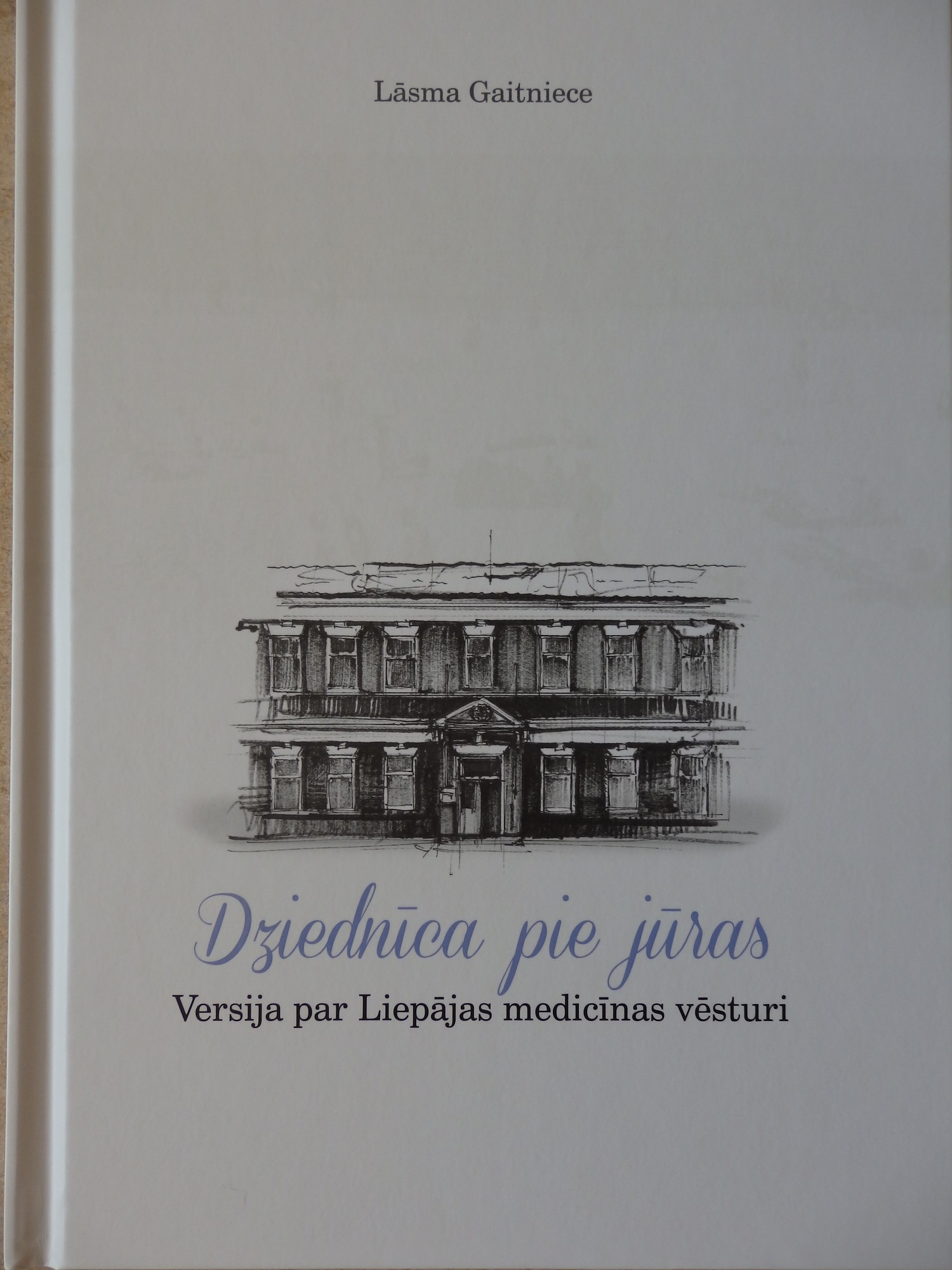 Ieskats vecajā slimnīcā