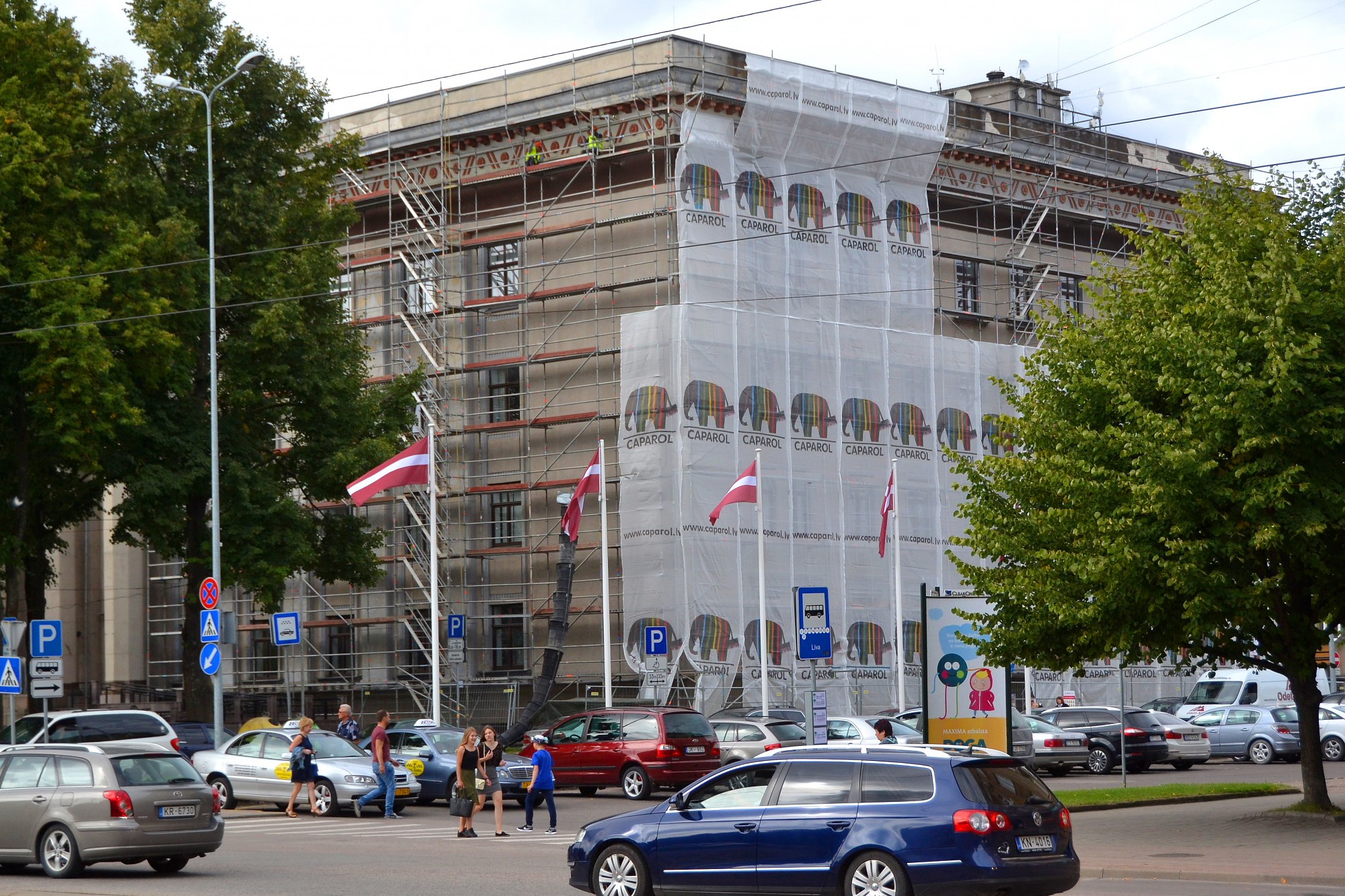 Universitātes ēka iegūs jaunu veidolu