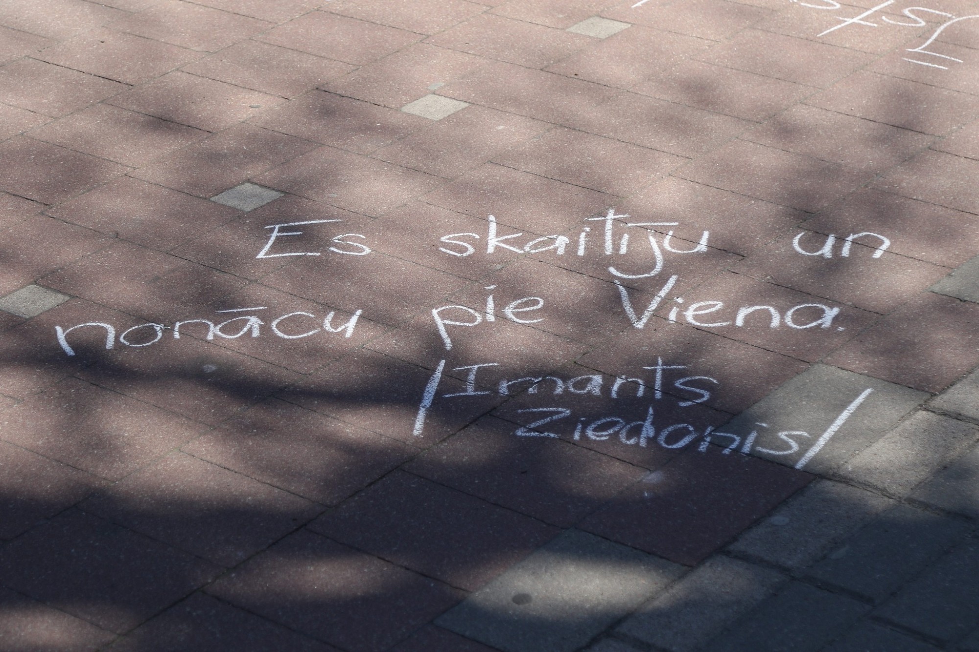 Liepājas Universitātē notiks Dzejas dienu seminārs