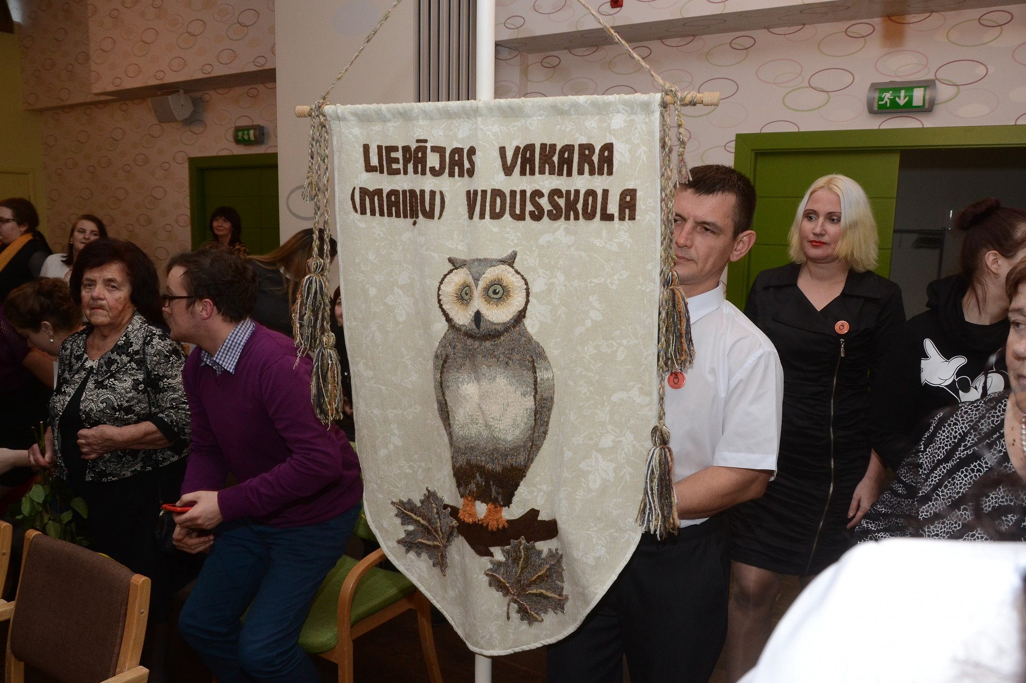 Svētki iespēju skolai