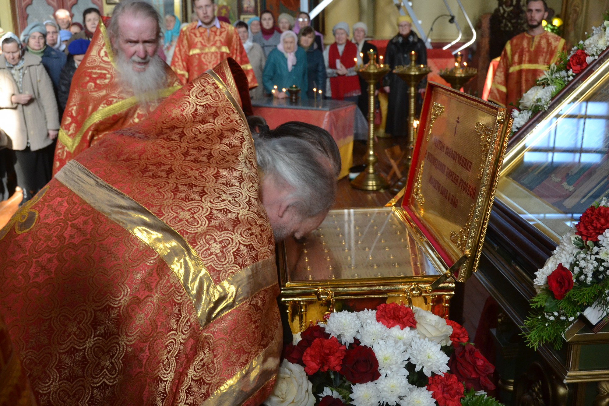 Godina svēto mocekļu relikvijas