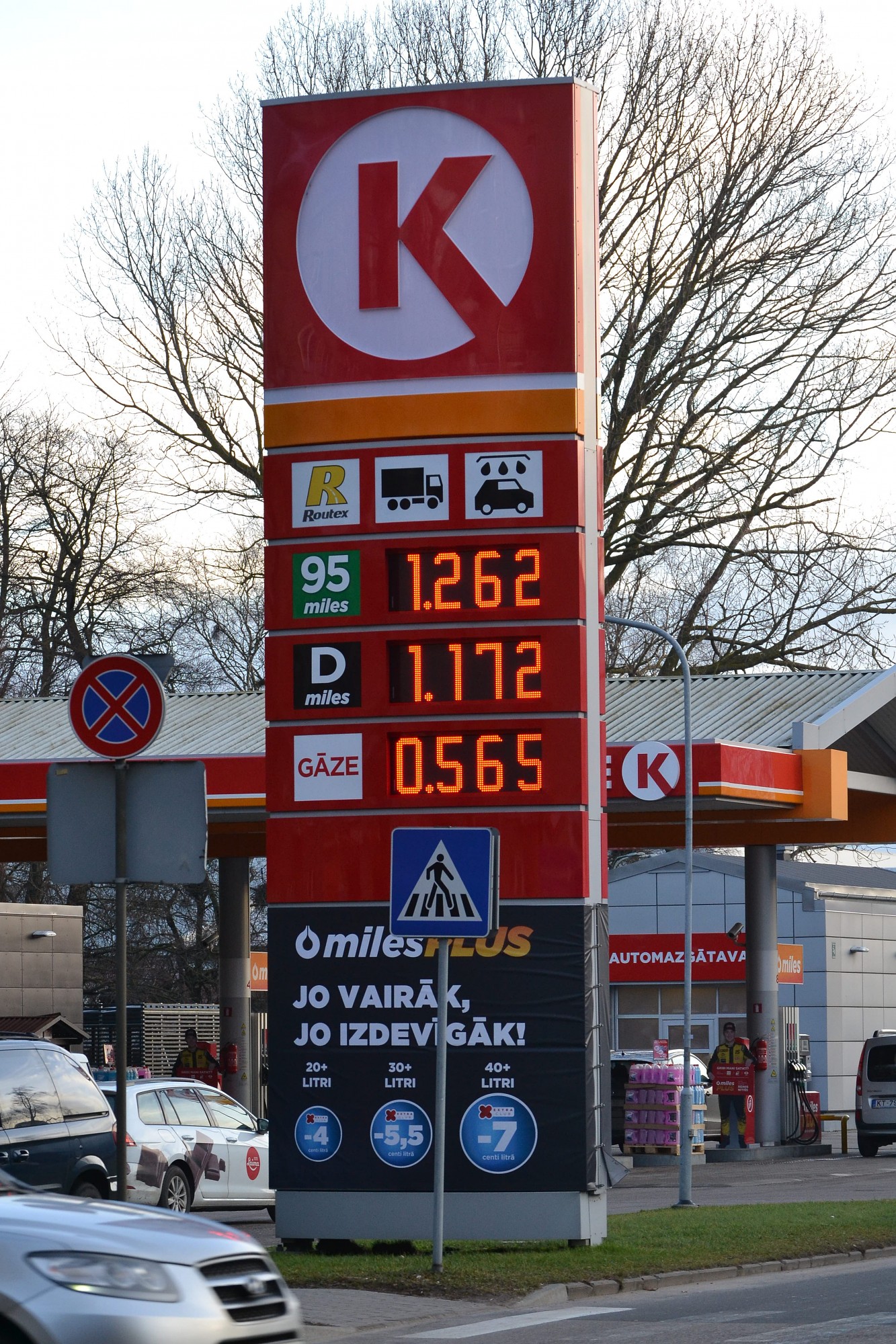 Akcīze uzšauj gaisā cenu