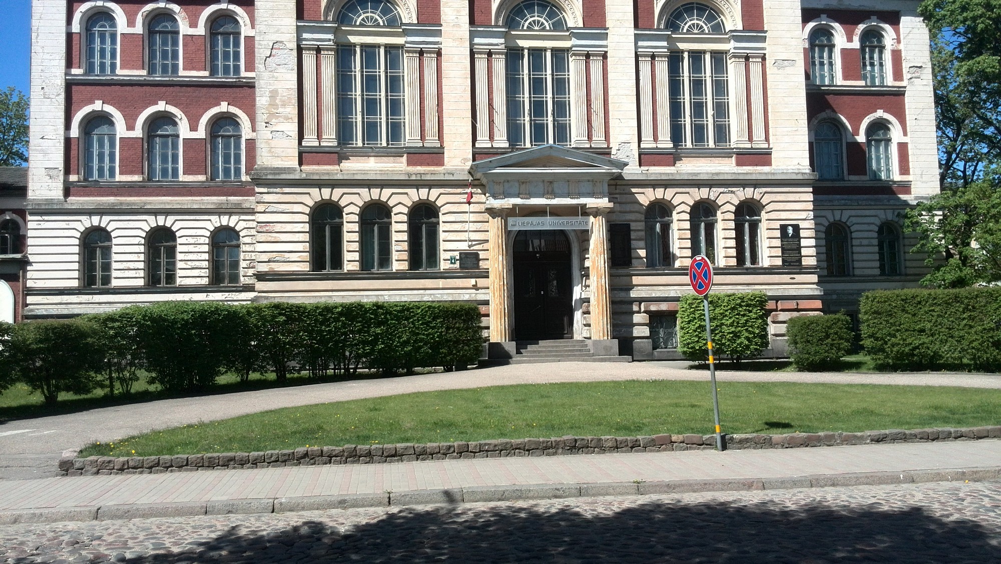 Aicina izteikt viedokli par koku ciršanu Berči skvēra labiekārtošanai
