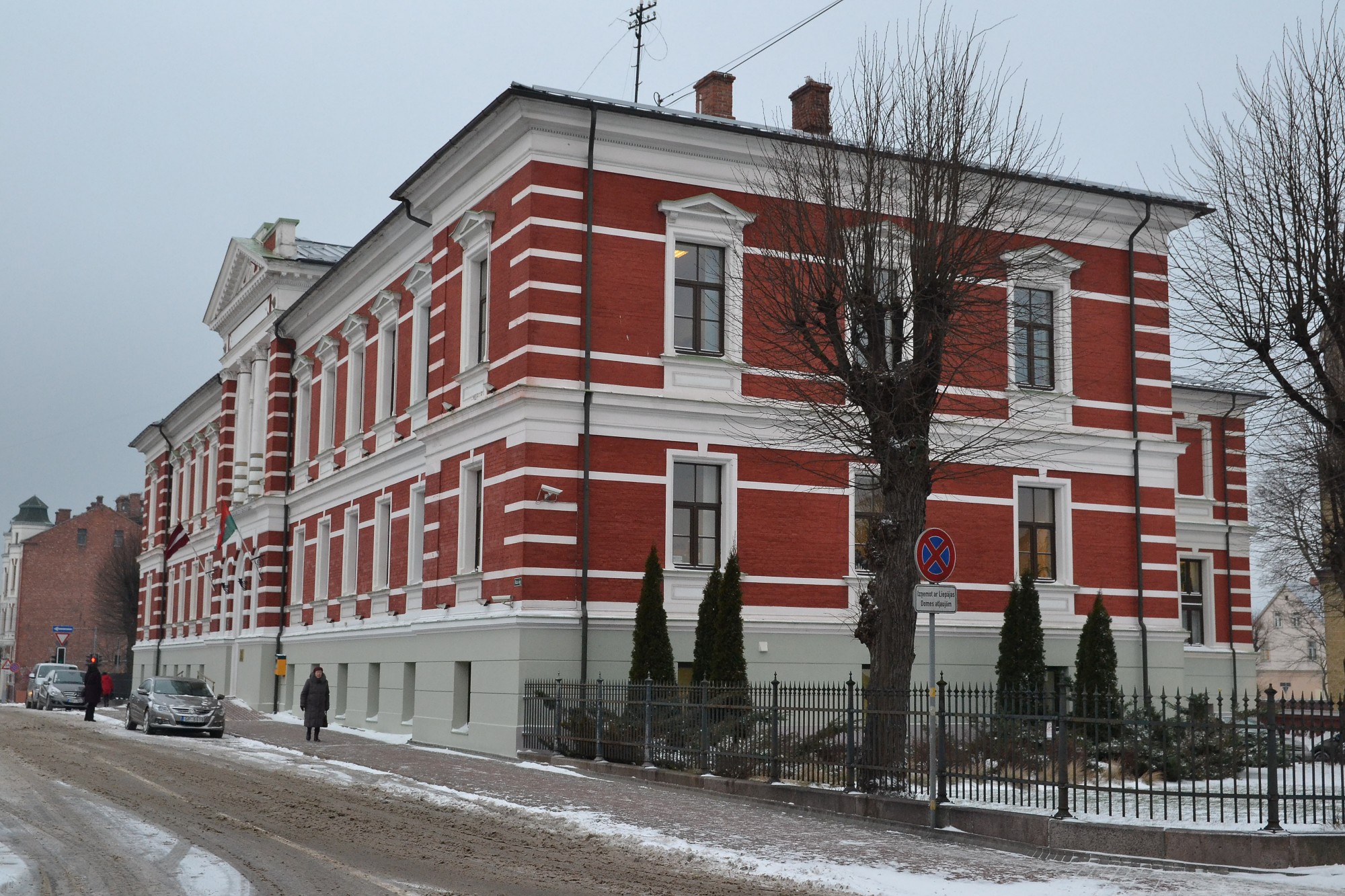 Liepājas pilsētas mājaslapai jauns veidols