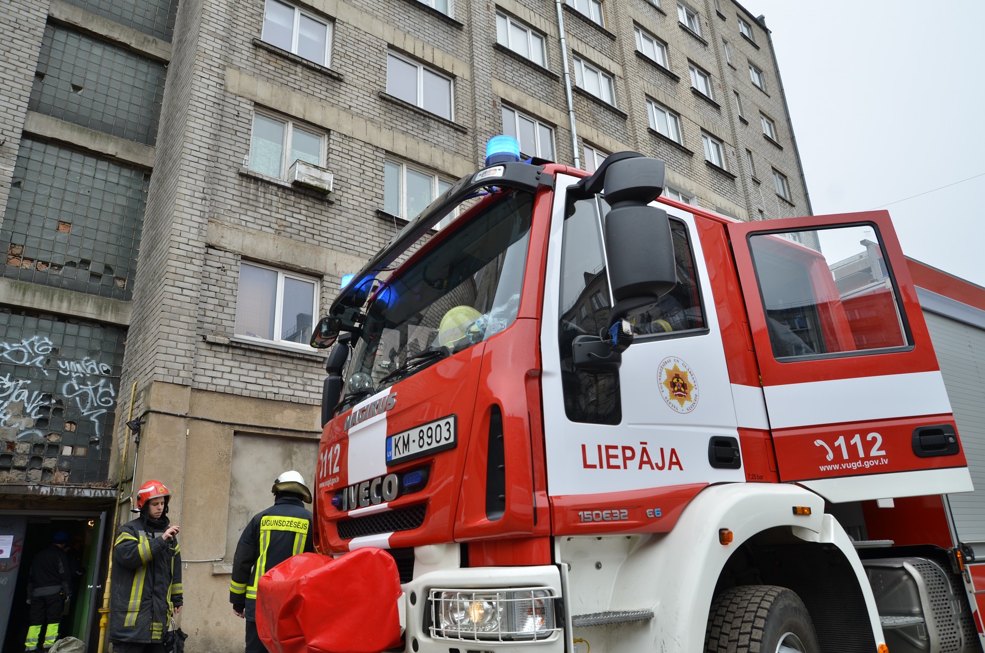 Spēļu zāle saceļ viltus trauksmi