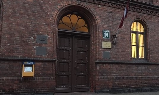 Administratora atcelšana rada neskaidrību par “KVV Liepājas metalurgs” notikušās izsoles darījumu
