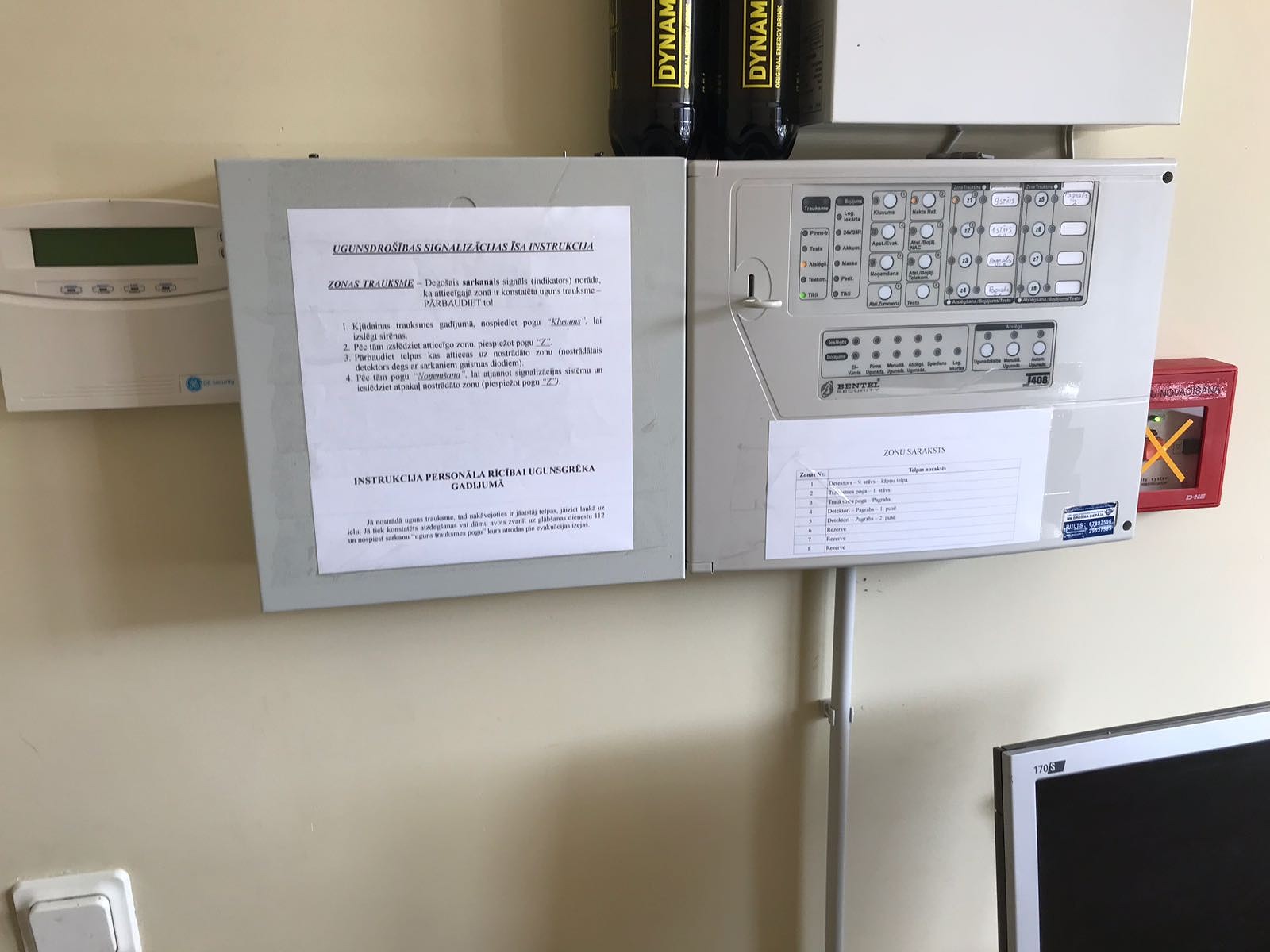 Signalizācijas tehniskā kļūme pārbiedē iedzīvotājus