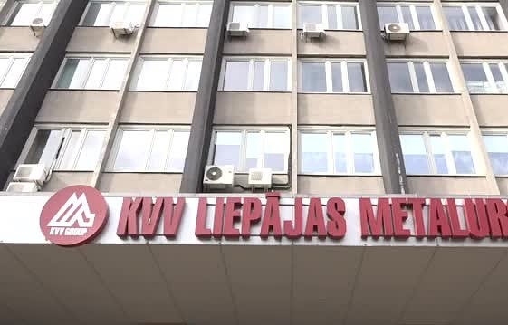 “KVV Liepājas metalurgs” mantai pamazām atrod jaunus saimniekus 