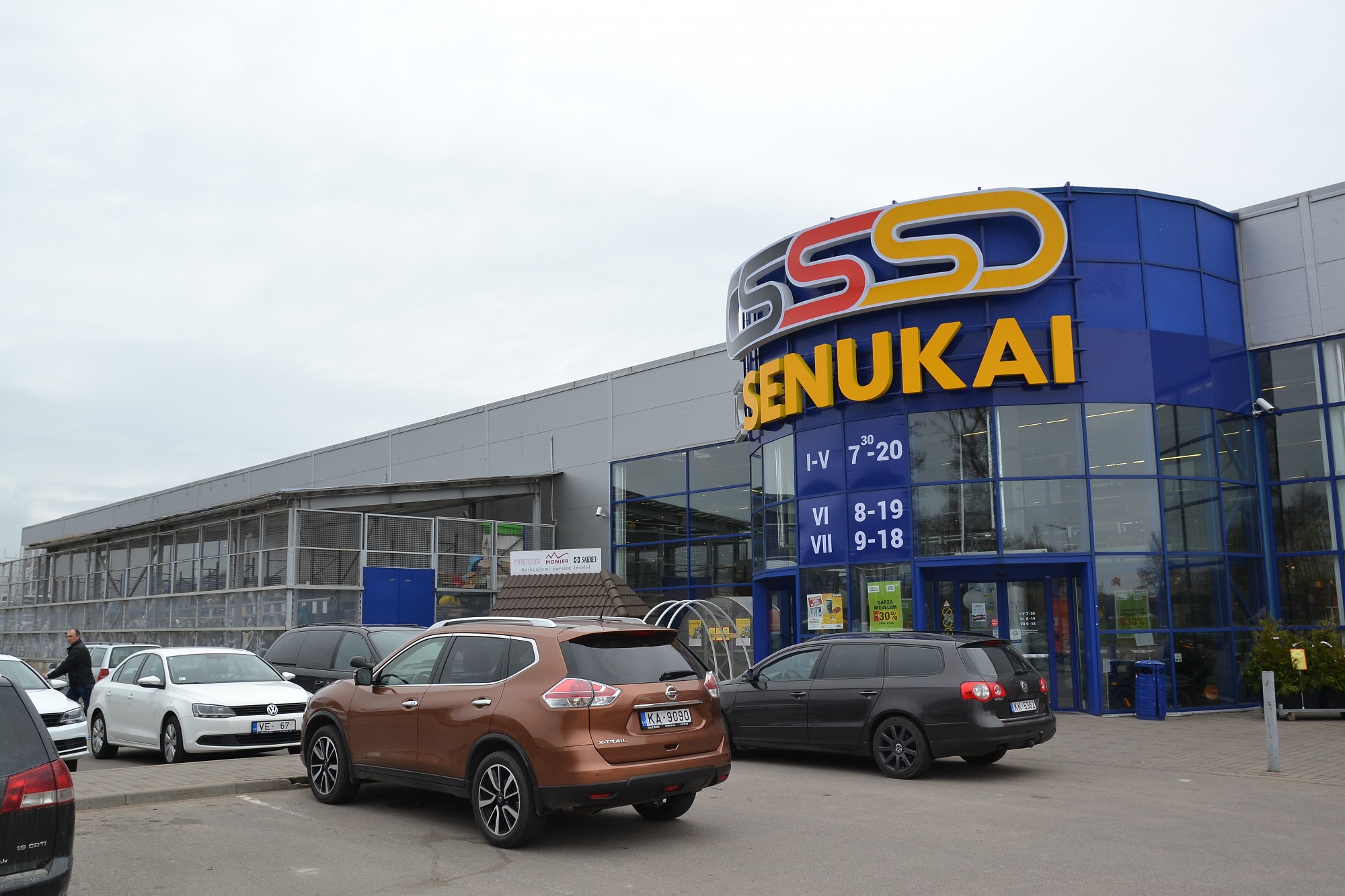 Mainās “K Senukai” ēkas pircējs