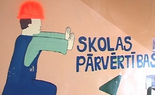 2. vidusskolas skolēniem nav kur palikt remonta laikā