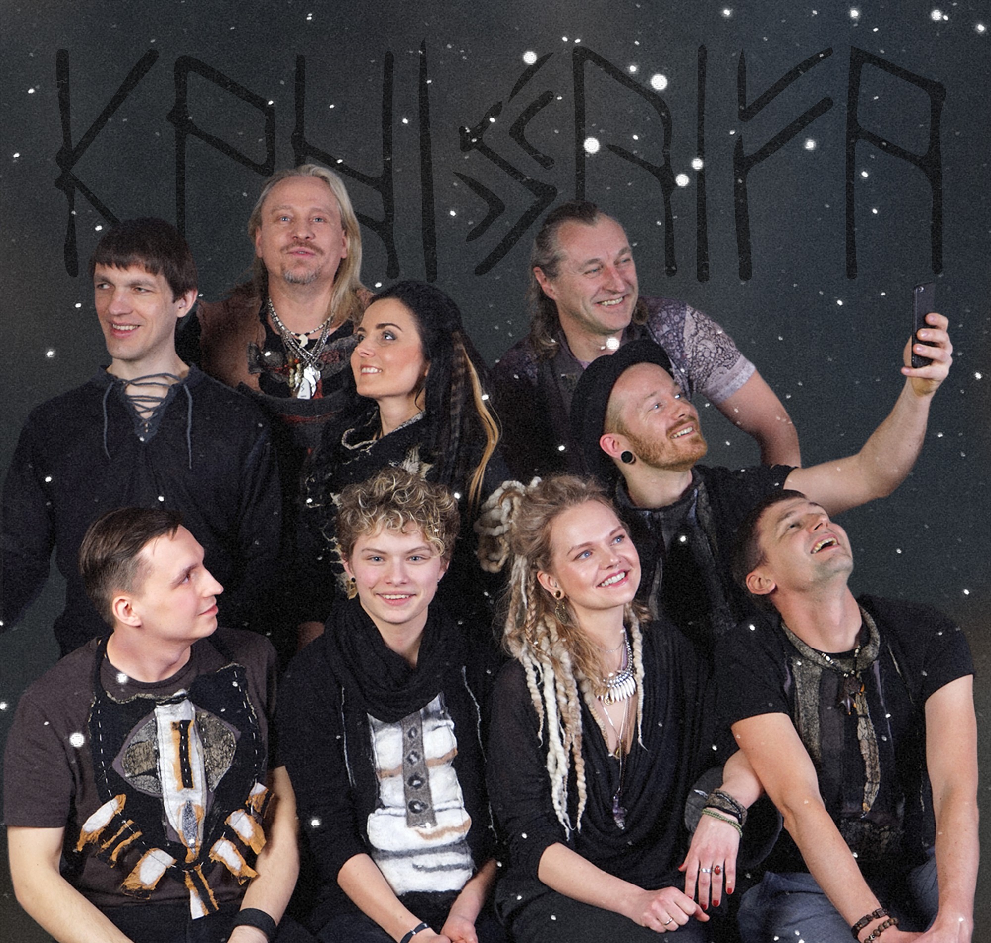 Jāņa Čakstes laukuma programma ar perkusionistu Nilu Īli un grupu ”Kanisaifa” jau rīt