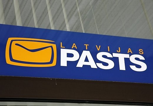 Pasta ēkas nevienam nevajag