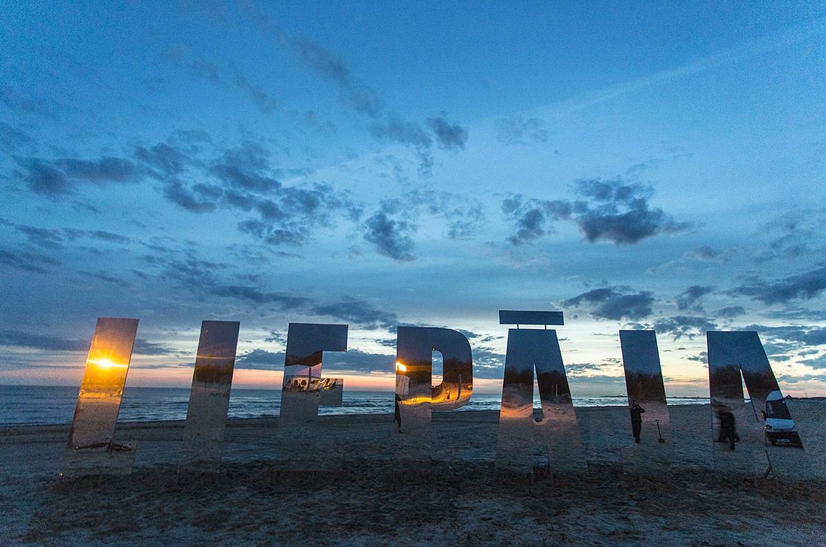Meklē jauna uzraksta ”Liepāja” veidotāju