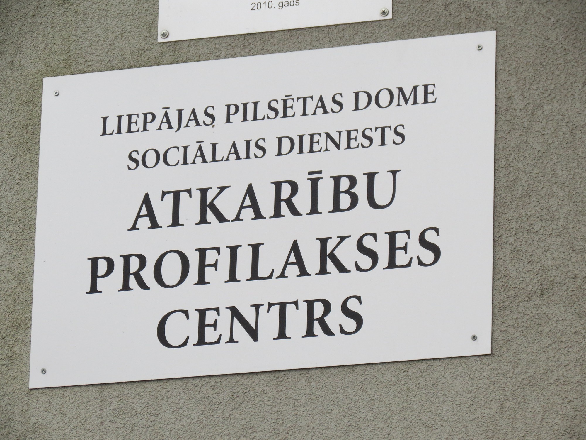 Topošajām un jaunajām māmiņām palīdzēs atmest smēķēšanu