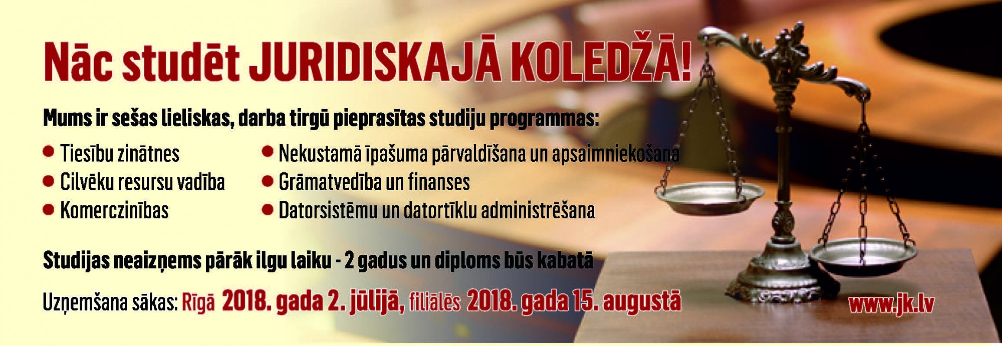 Juridiskā koledža aicina studēt Kurzemes  filiālēs