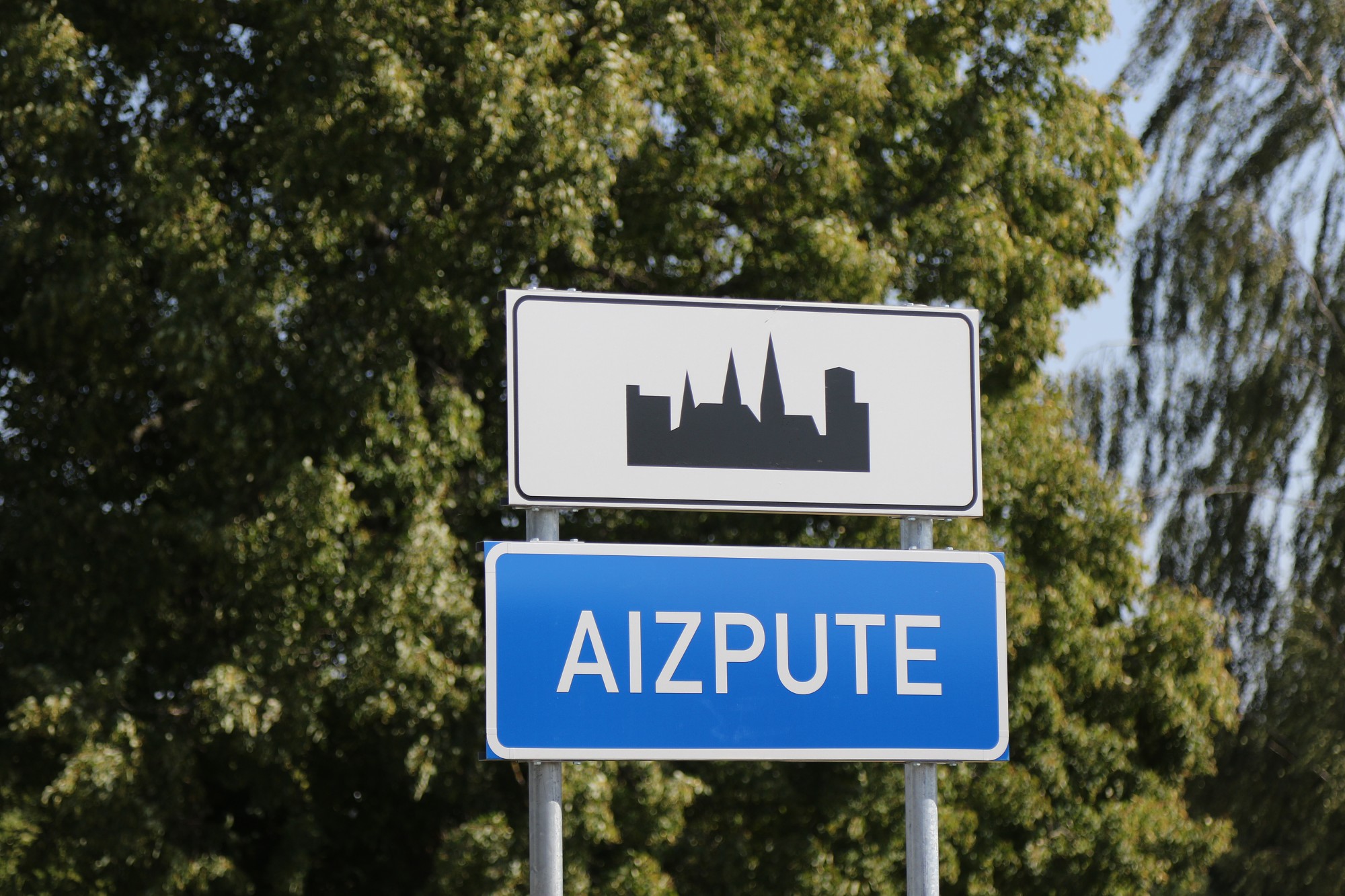 Izraudzīta vieta stēlām