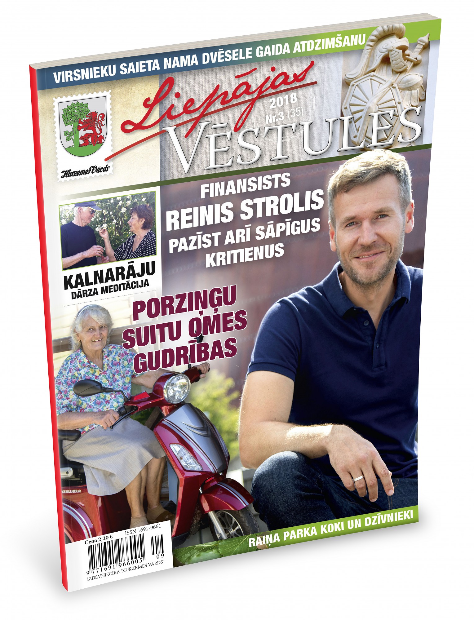 “Liepājas Vēstules” sveic rudenī