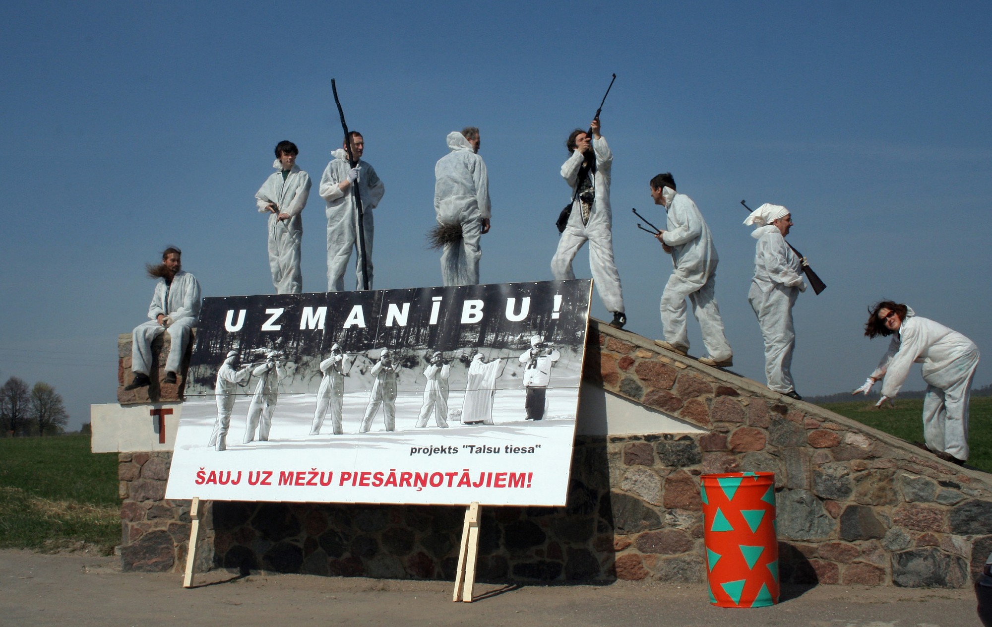 Krūmu māksla ar kvalitātes zīmi