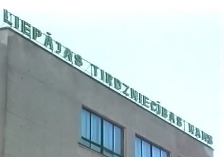 Tā tolaik dzīvojām: Veikali, tirdzniecība Liepājā