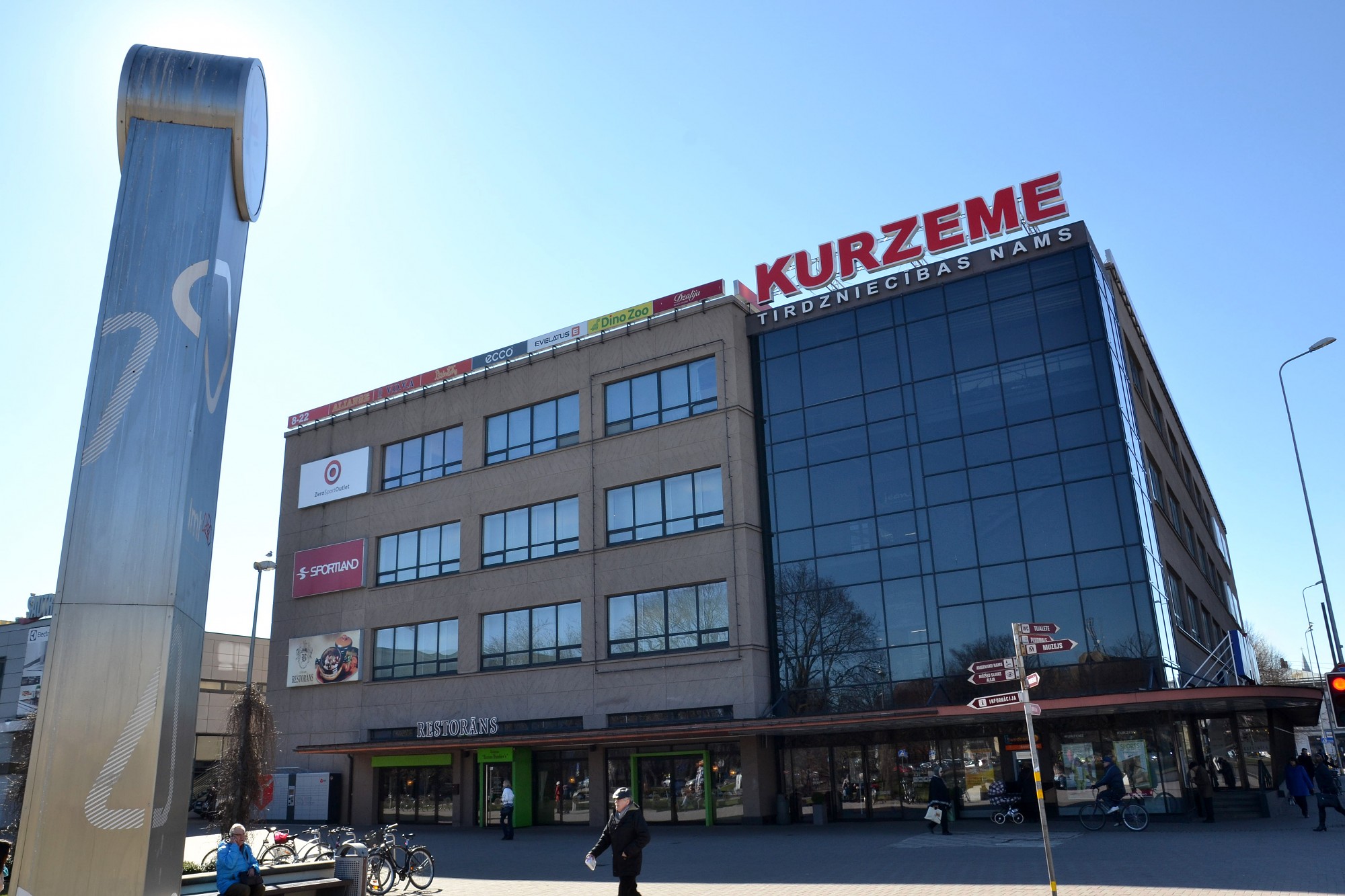 Biļetes tagad var nopirkt lielveikalā