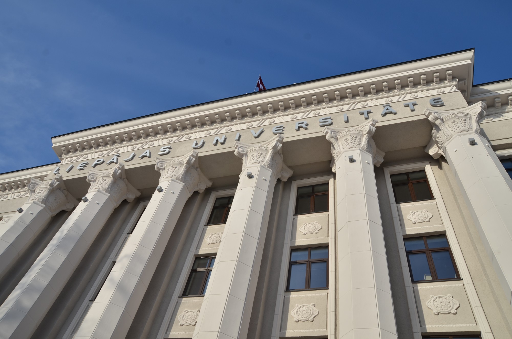 Trūkst dažādu mācību priekšmetu skolotāju