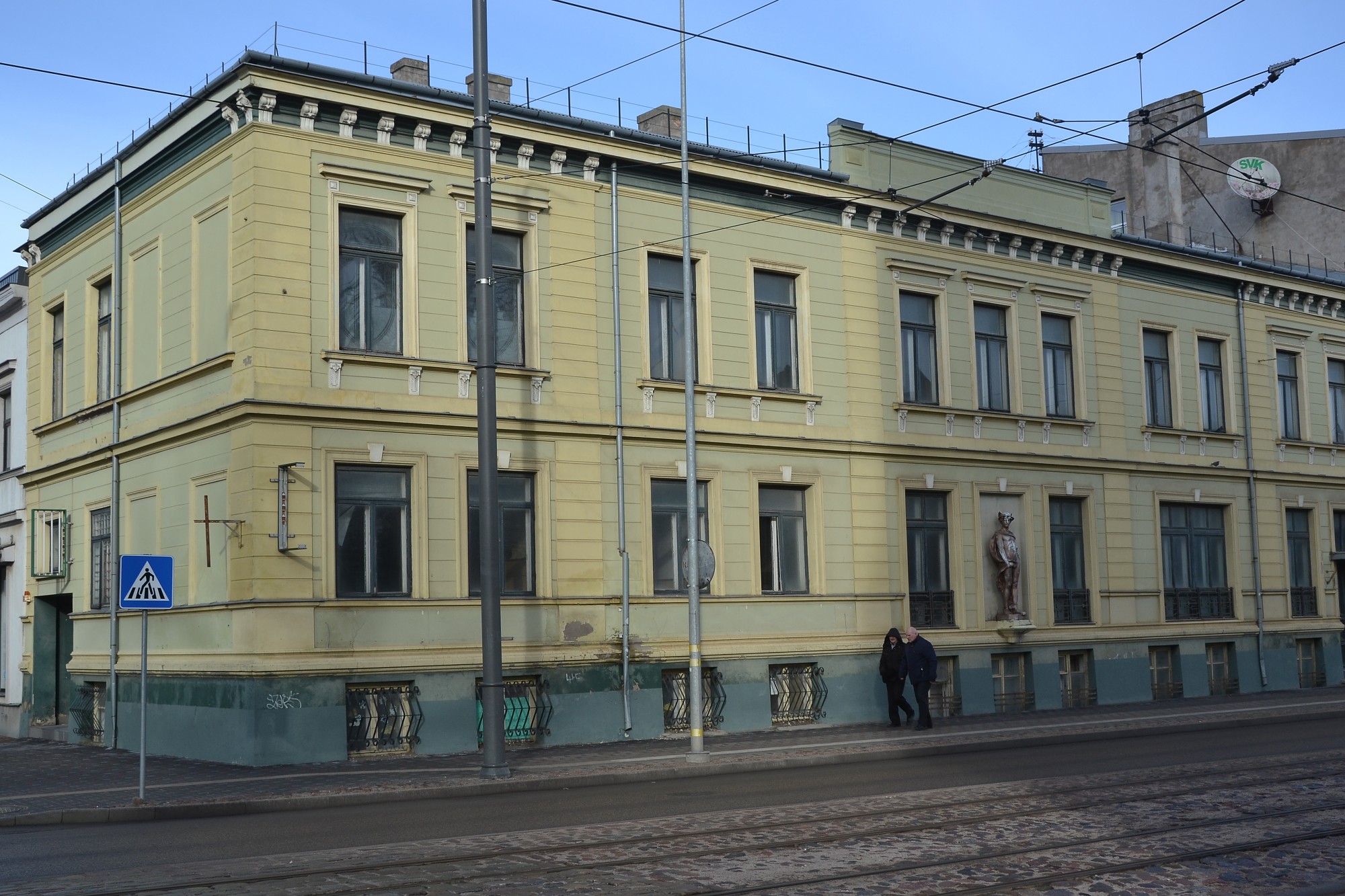 Ēka ar Merkuru maina īpašnieku