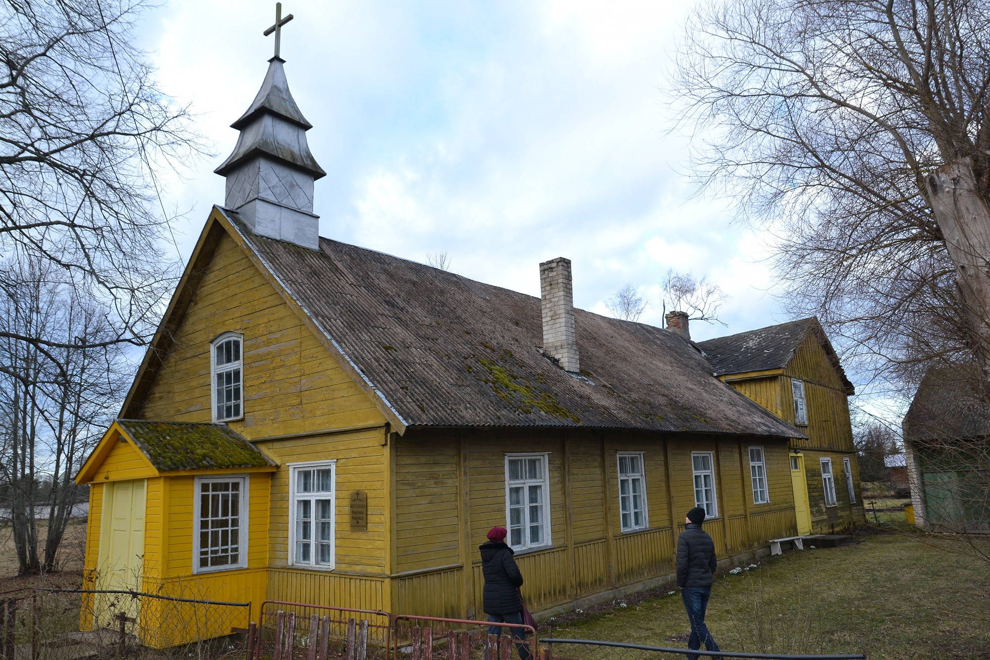 Vasarā cer sākt pārbūvi