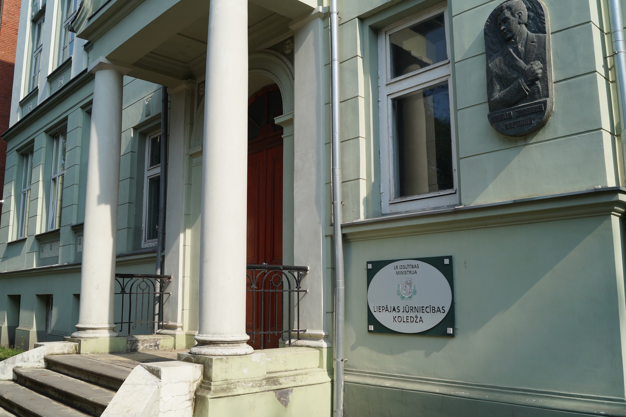 Valdība lems par Liepājas Jūrniecības koledžas nodošanu RTU