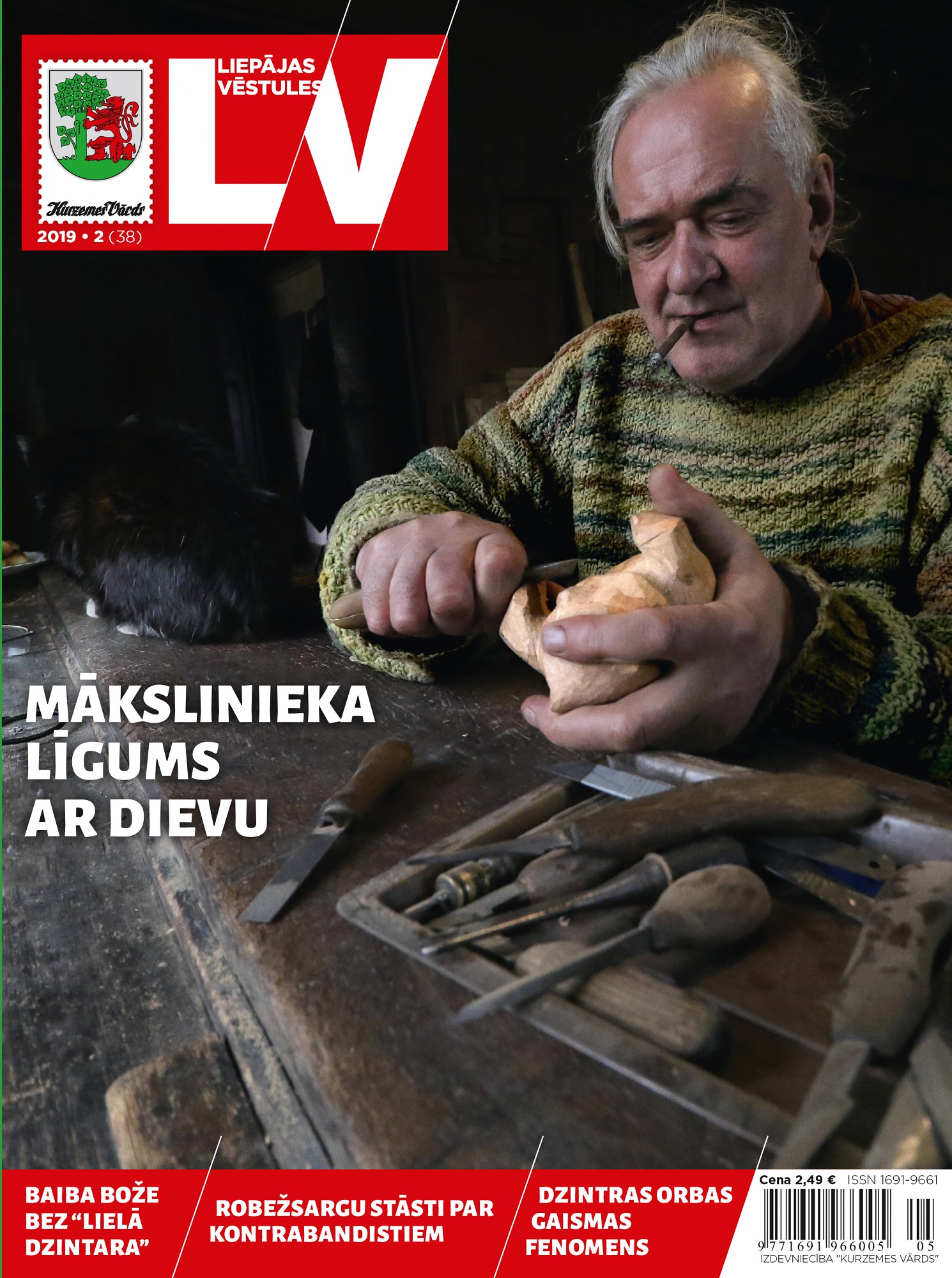 “Liepājas Vēstules” atkal ir klāt!