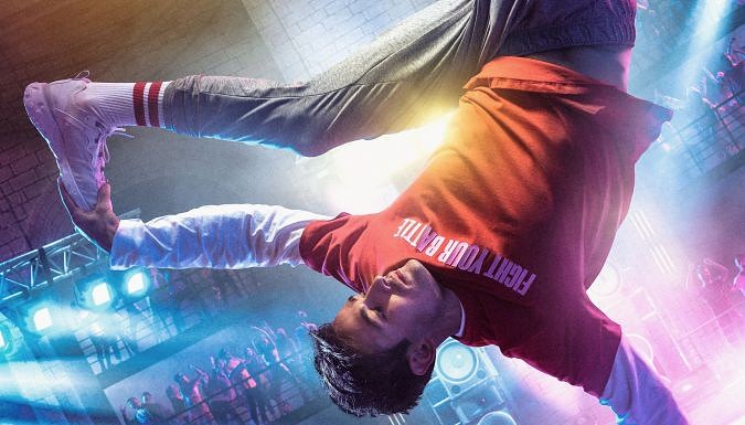 Deju filma “CĪŅA” kino no 30. augusta!