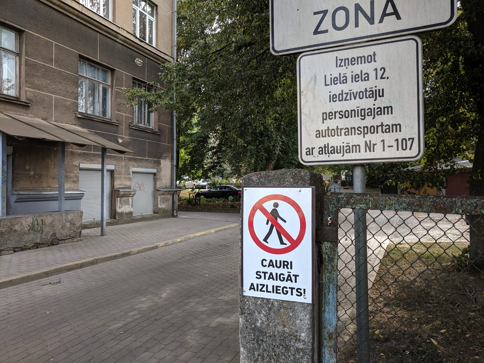 Caurstaigāt Lielās ielas 12 pagalmu turpmāk nevarēs