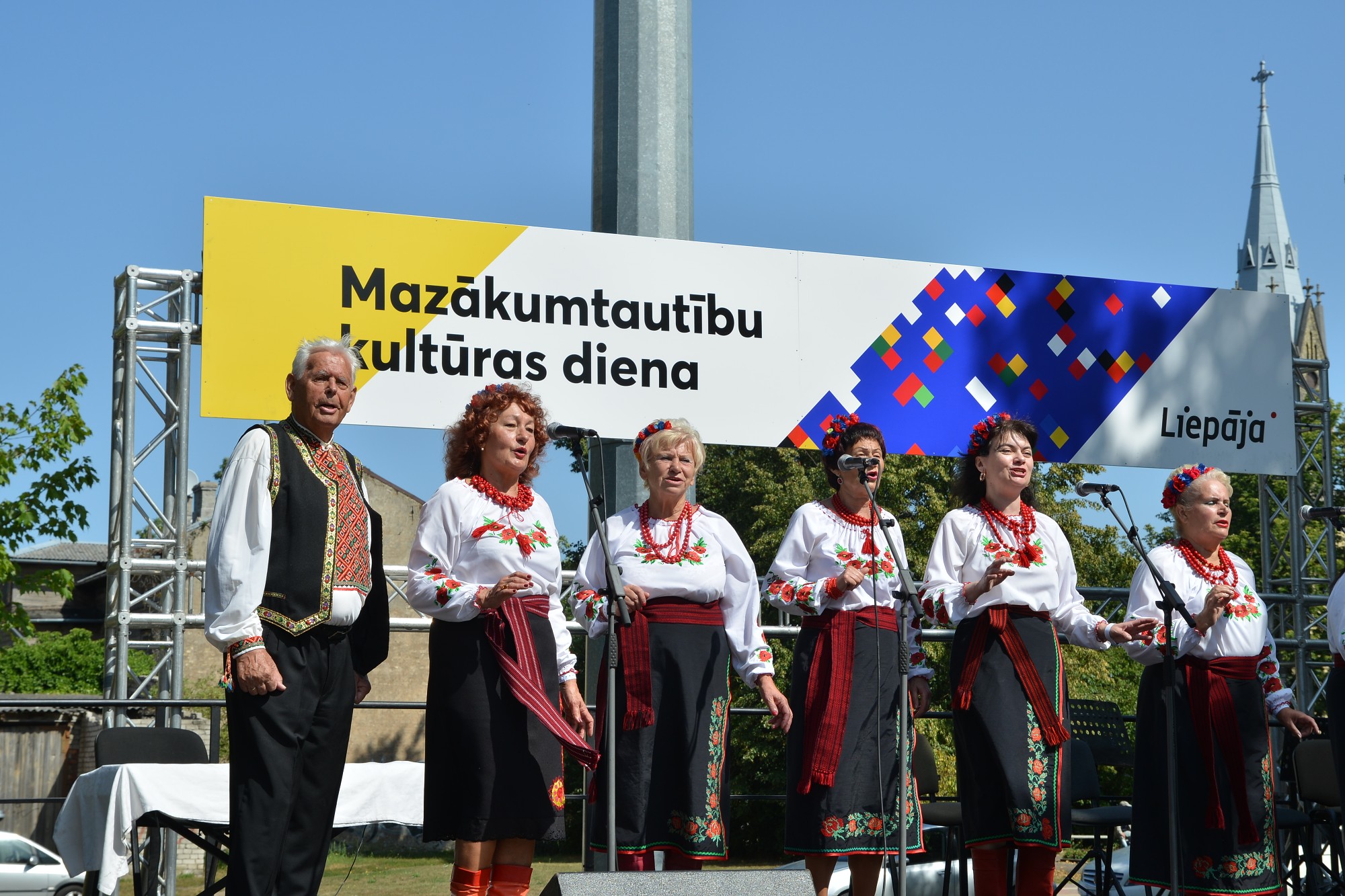 Liepājā pirmo reizi norisinājās Mazākumtautību kultūras diena