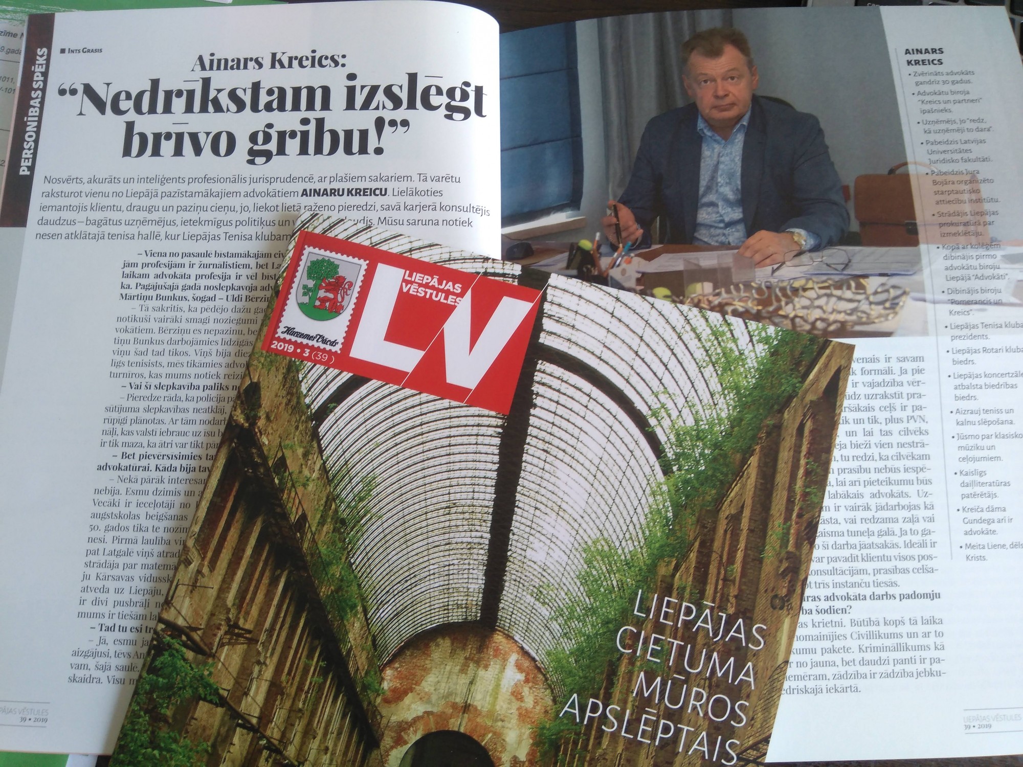 Žurnāla “Liepāja Vēstules” jaunajā numurā – sarunas, leģendas un sapņi