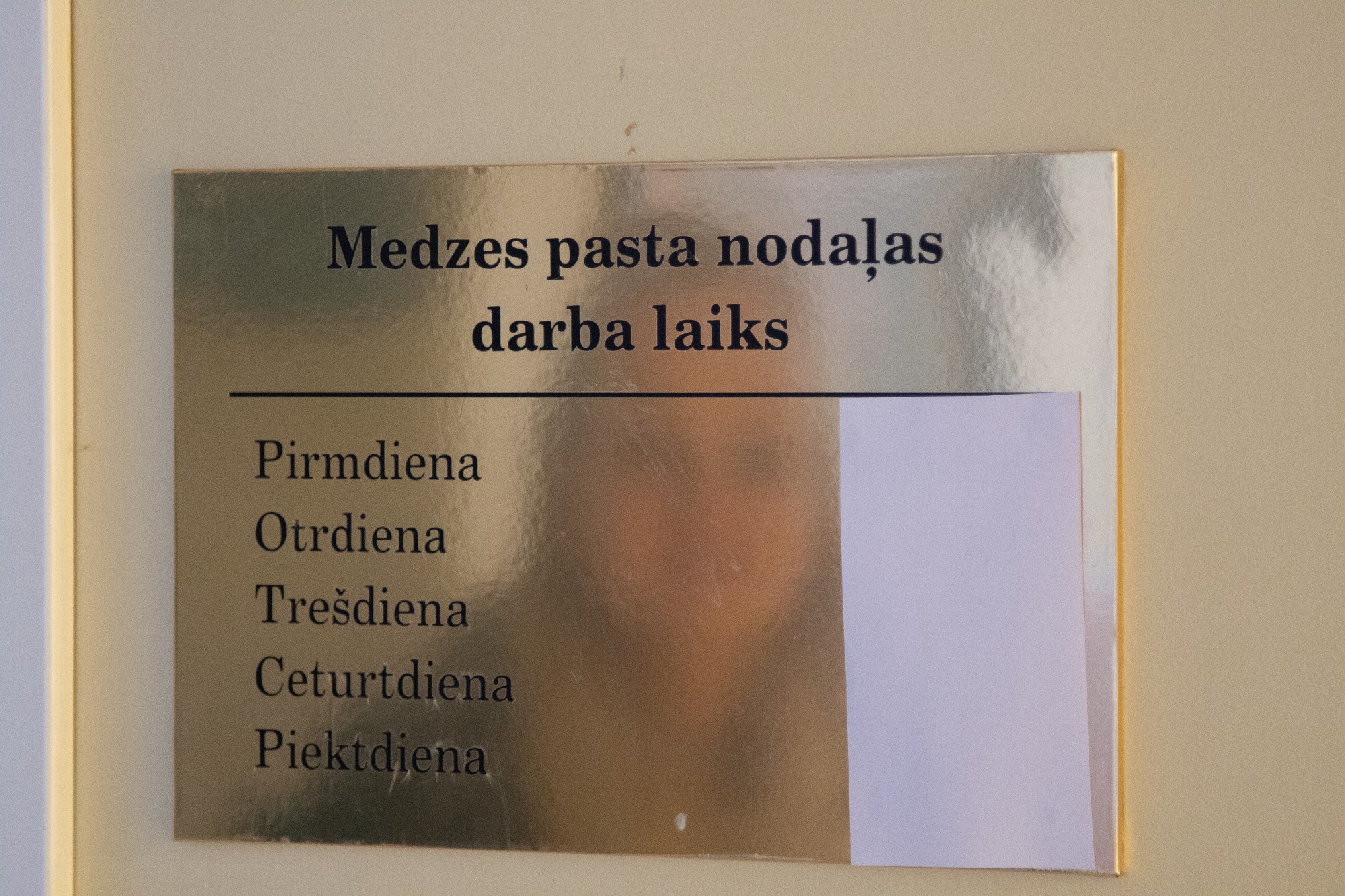 Medzeniekiem šogad pasta nodaļu neslēgs