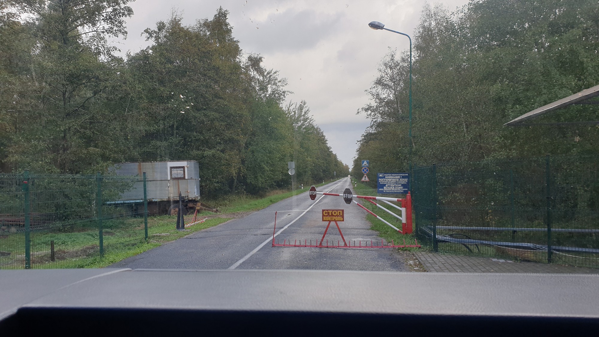 Vīzai – minūtes, robežai – stundas. Uz Sanktpēterburgu un Ļeņingradas apgabalu var ceļot ar bez maksas iegūstamu vīzu