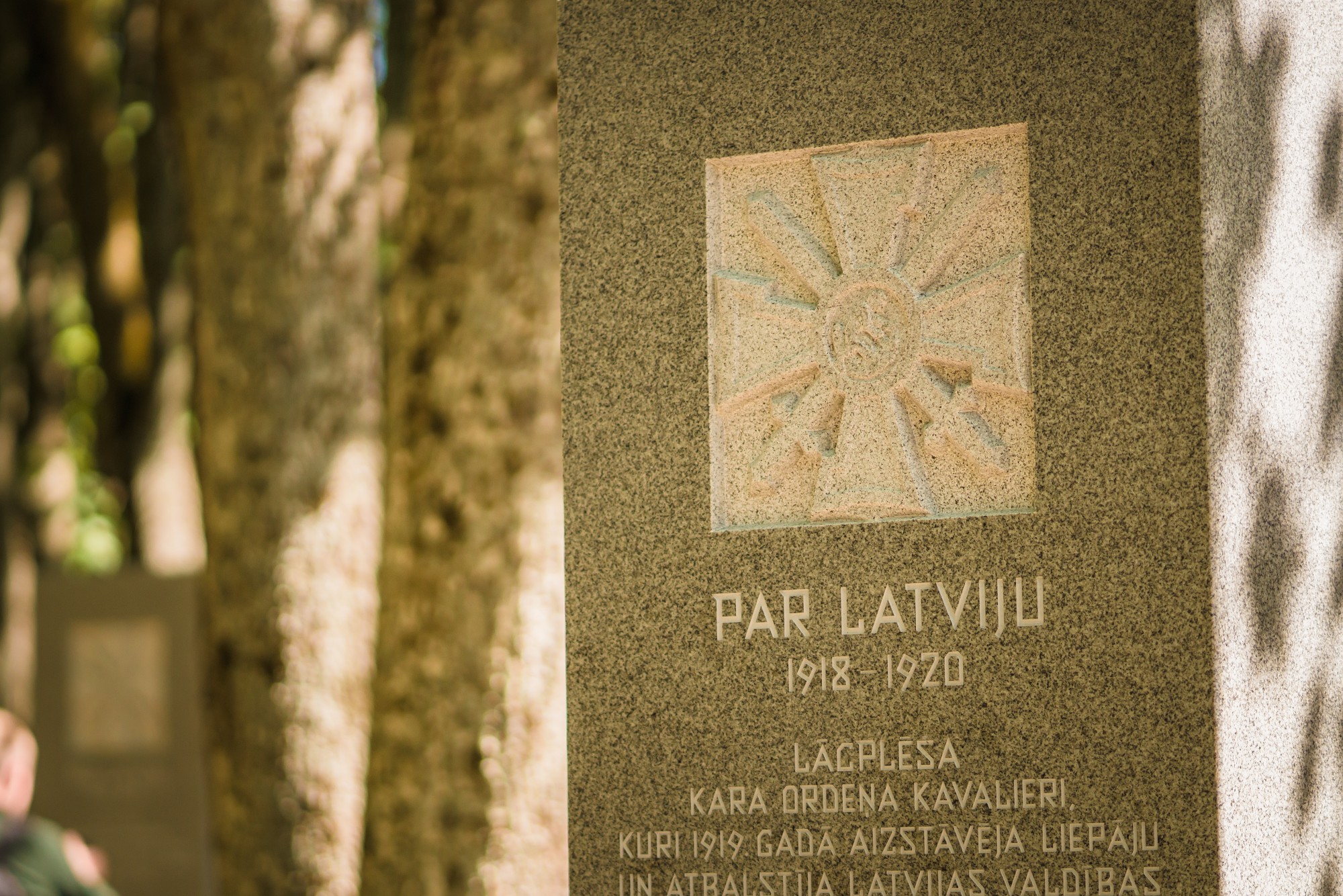 Plāno paplašināt Lāčplēša Kara ordeņa kavalieriem veltīto piemiņas vietu