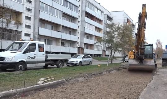 Liepājā prioritāri labos ielas mācību iestāžu tuvumā