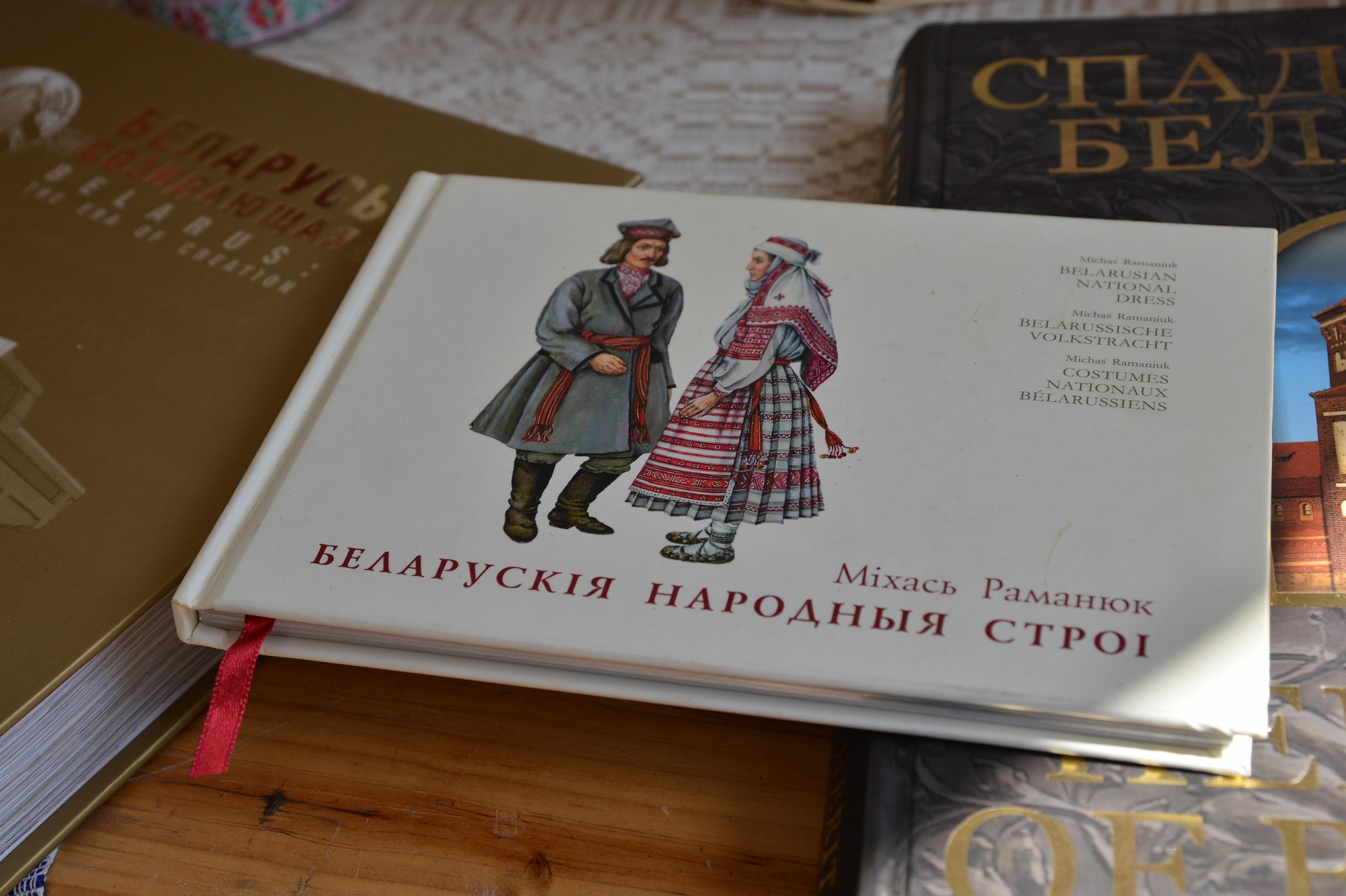 Mazākumtautību pārstāvji valsts svētkus atzīmē ar dziesmām un dzeju