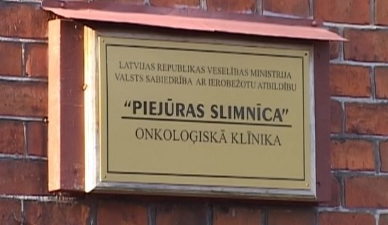 Atklātā vēstule: Ņemot vērā augstos saslimstības rādītājus Kurzemē, nav saprotams valsts lēmums pārtraukt onkoloģijas pakalpojuma sniegšanu VSIA “Piejūras slimnīca”