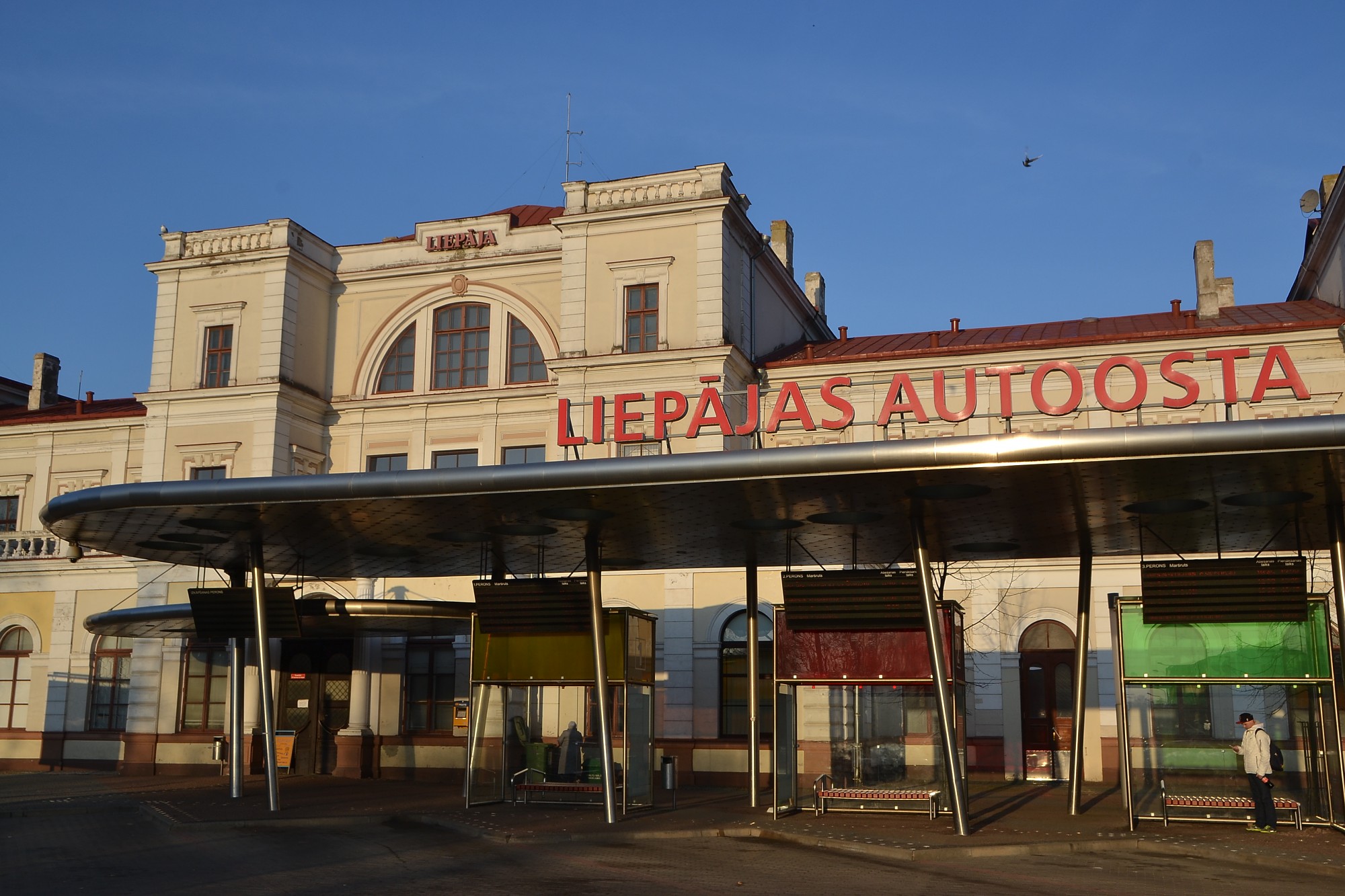 Starppilsētu reisu biļetes centrā nopirkt nevarēs