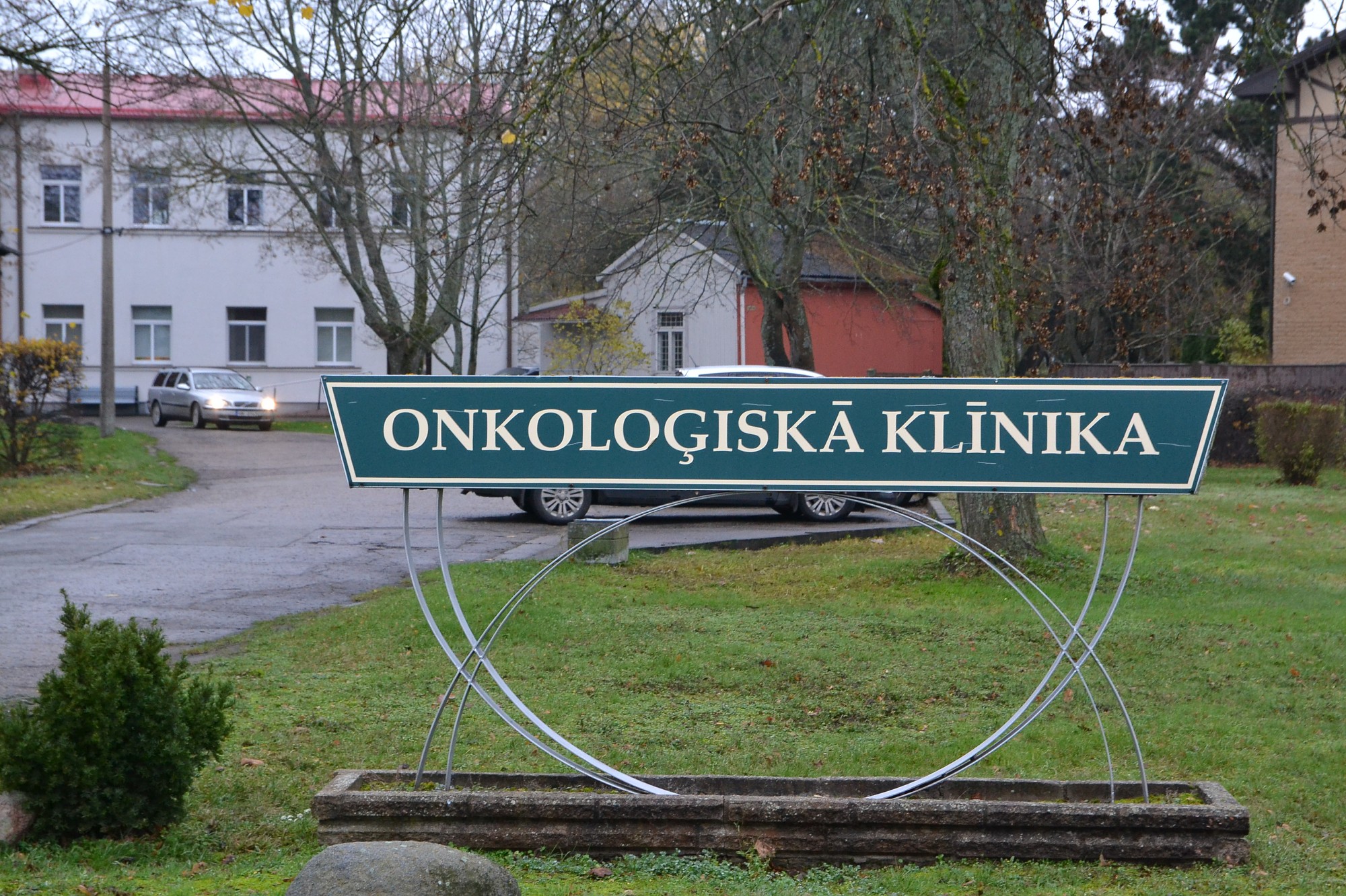 Liepājas reģionālā slimnīca piekrīt pārņemt Piejūras slimnīcas Onkoloģijas klīnikas pakalpojumus