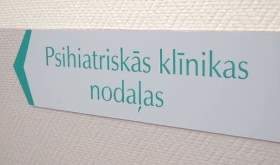 Nākamajā gadā izmaiņu Liepājas Piejūras slimnīcas Psihiatriskās klīnikas darbā nebūs