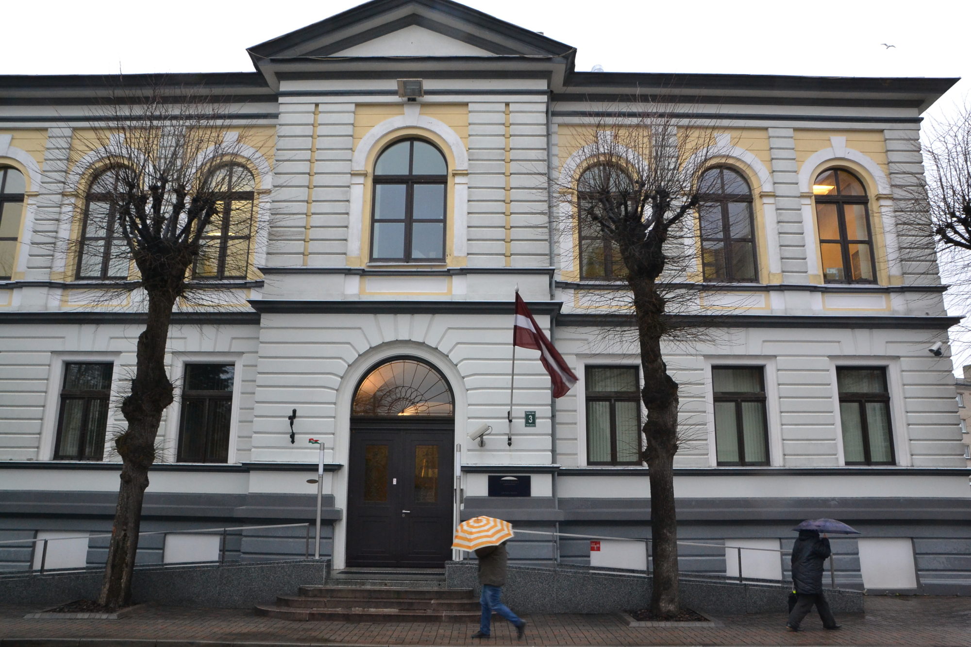 Latvijas Bankas ēku nolūkojuši vairāki interesenti