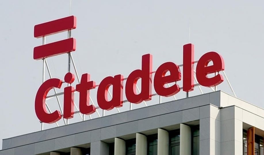 Bankas “Citadele” vārdā krāpnieki izsūta SMS