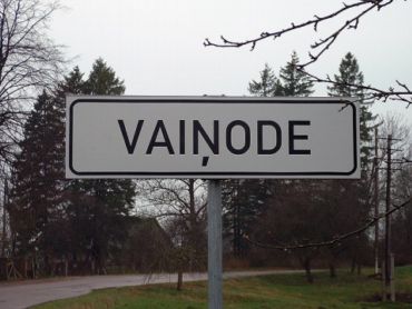 Vaiņodē iekārtos āra skatuvi