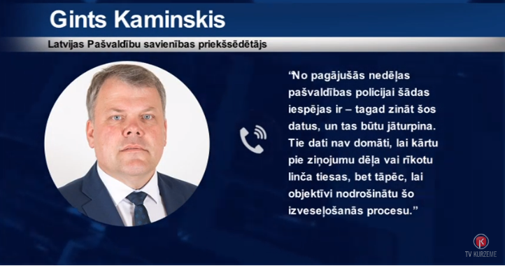 Pašvaldību savienība pieprasa plašāku informāciju par Covid-19 slimniekiem 