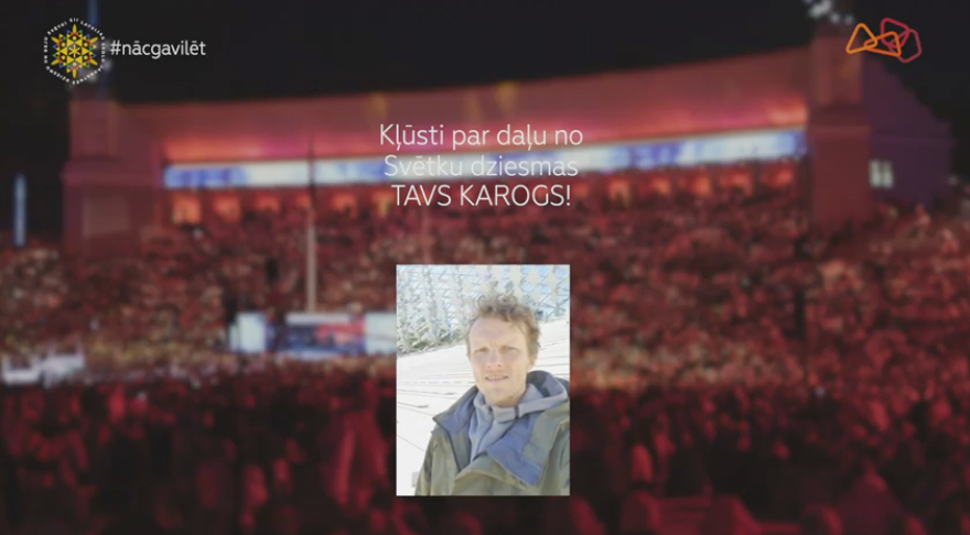 Aicina piedalīties Renāra Kaupera un Jāņa Aišpura dziesmas  ”Tavs karogs” videoklipa tapšanā