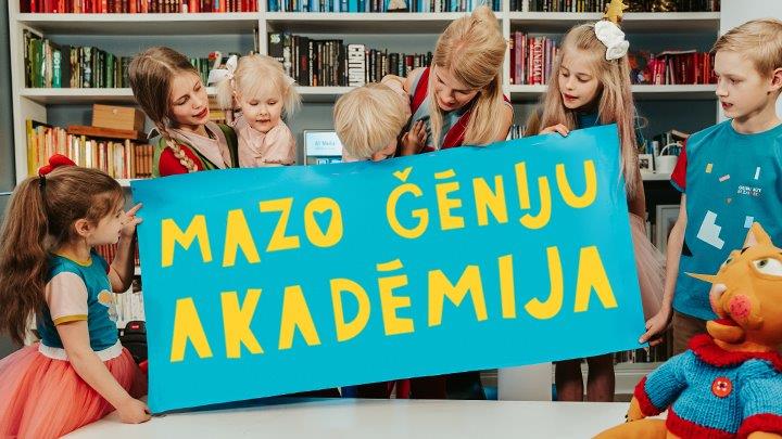 Jaunā raidījumā ”Mazo ģēniju akadēmija” bērnus iepazīstinās ar dizainu