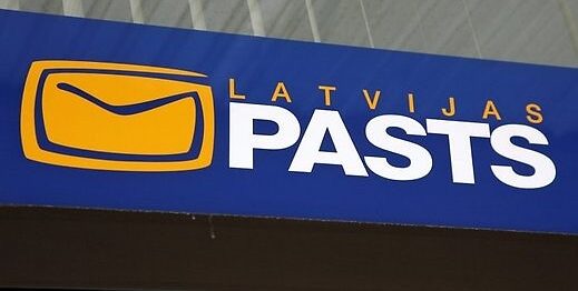 Novembrī plānots mainīt Liepājas 3.pasta nodaļas darbalaiku