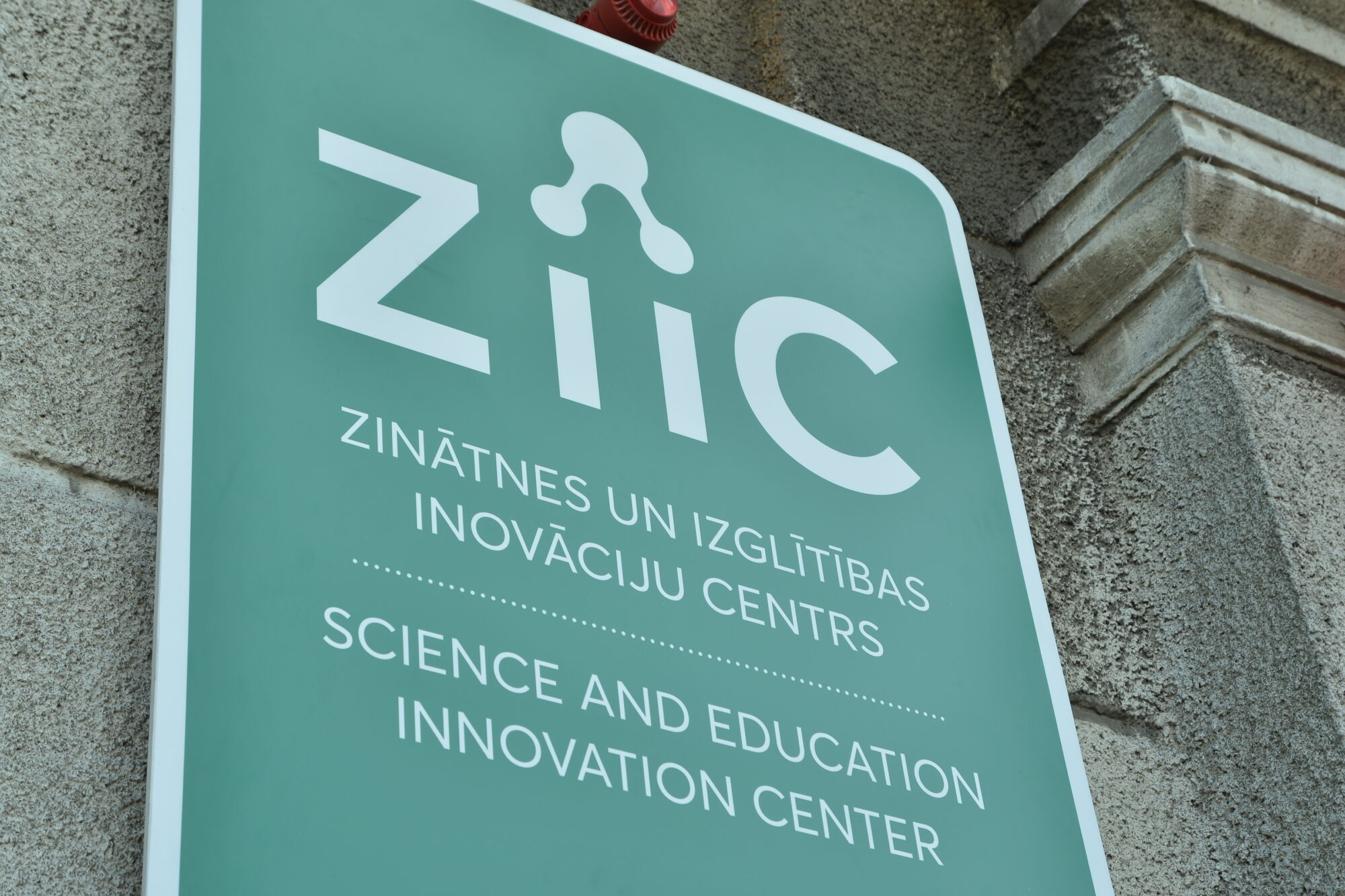 Liepājā pilnveidos Zinātnes un izglītības inovāciju centru mūsdienīgas mācību vides radīšanai